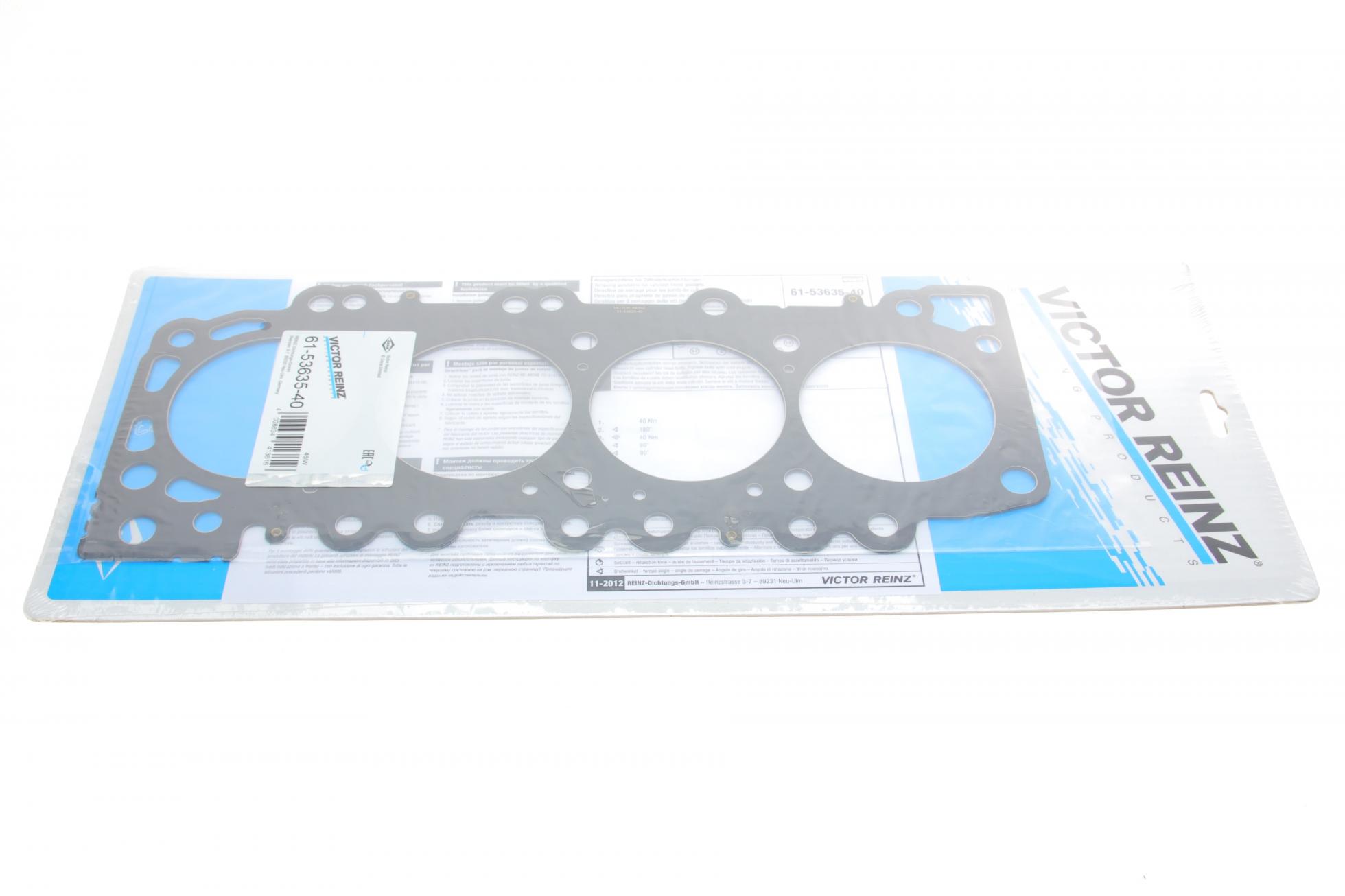 Прокладка ГБЦ Nissan Pathfinder 2.5 dCi 05- (4 метки) (1.00mm)